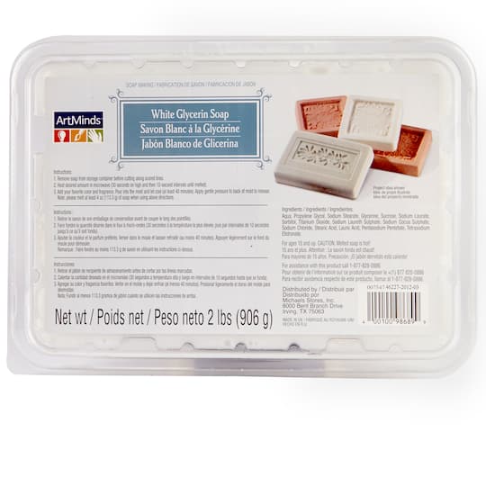 Artminds White Glycerin Soap Base
